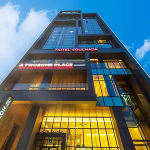 *** Hotel Soulhada South Korea