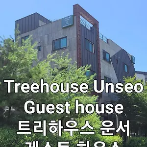 ** Gasthof Treehouseunseo Südkorea