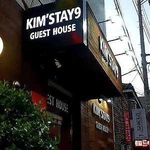  Hostel Kimstay 9 Südkorea